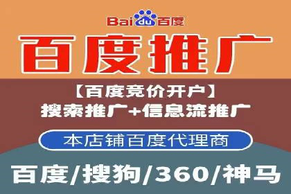 头条信息流广告的优化路径：基于多个行业案例的探讨